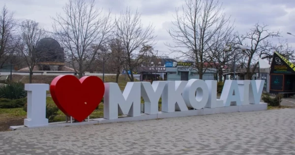 Підприємці Миколаївщини сплатили понад ₴1 млрд ПДВ