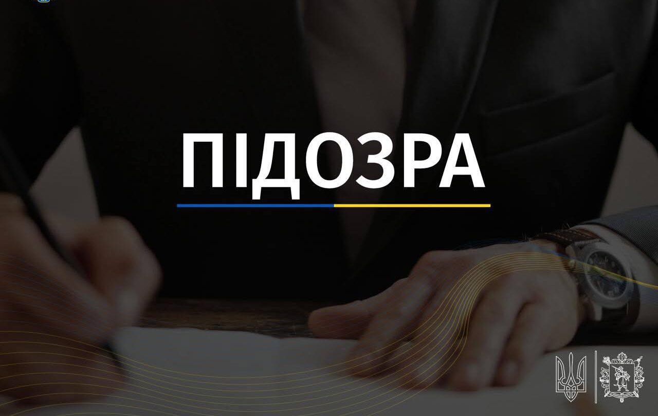 Підробка документів на сусідську квартиру: жителя Запоріжжя підозрюють у шахрайстві …