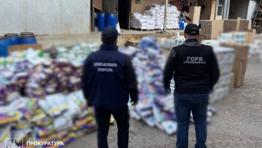 У Харкові вилучили підробок побутової хімії на 10 млн грн
