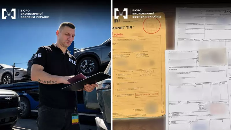 Підроблені документи та мільйонні авто: на Буковині викрили контрабандну схему