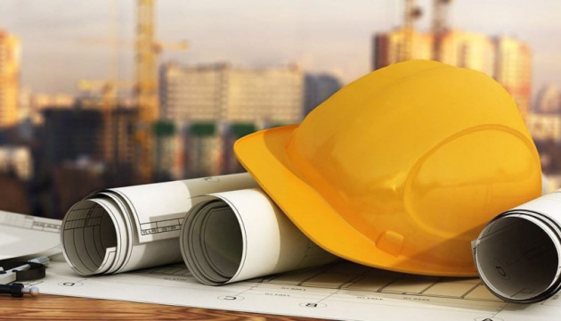 Підряд на реконструкцію об’єкта критичної інфраструктури за 68,6 млн грн …