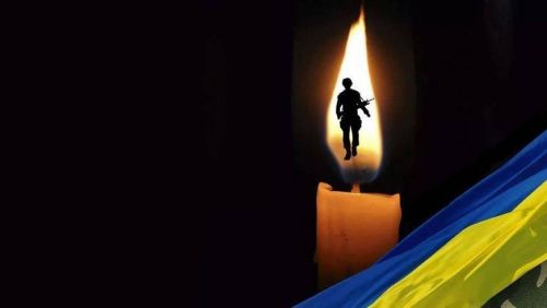 Підтверджено загибель військового з Тернополя Володимира Маслака