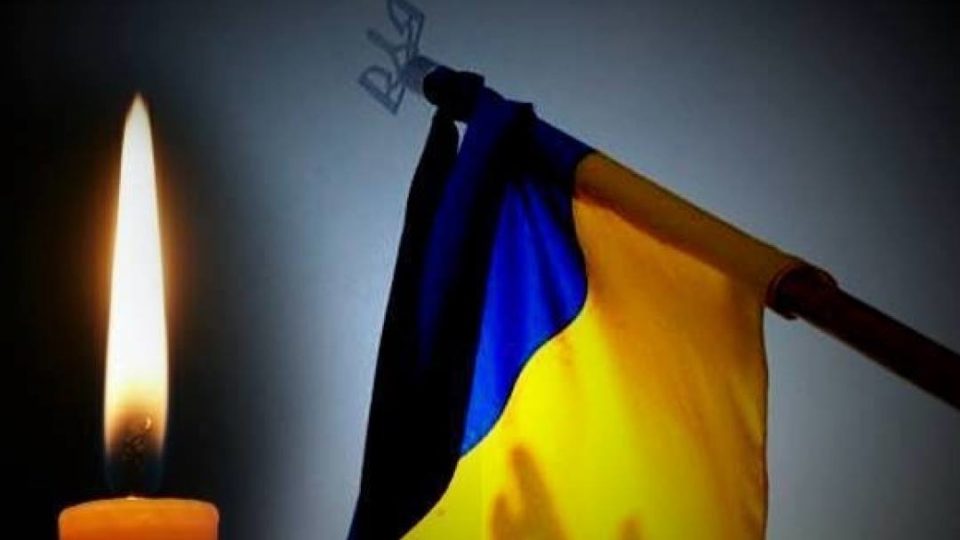 Підтвердилася загибель 52-річного воїна зі Львівщини
