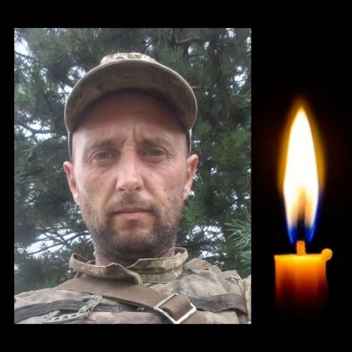 Підтвердили загибель Романа Пухти з Білобожницької громади (фото)