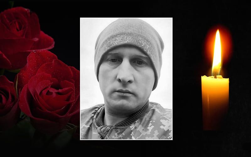 Підтвердили загибель воїна Андрія Завальнюка з Прикарпаття