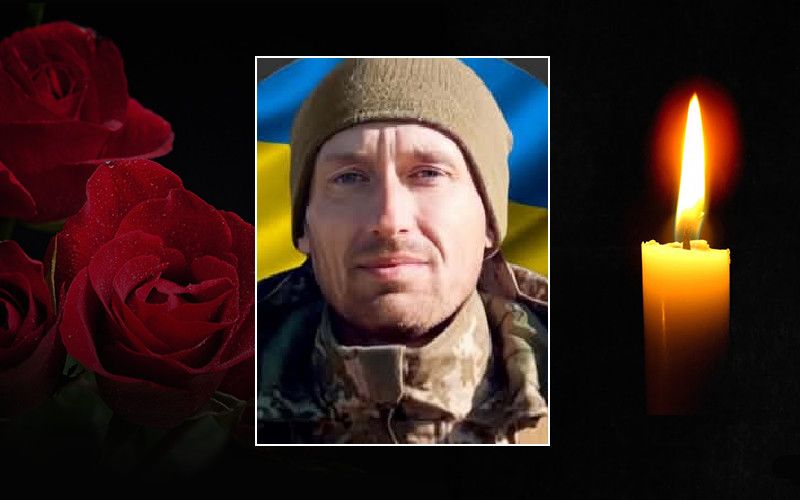 Підтвердили загибель на фронті 39-річного Андрія Стефаніва з Калуша