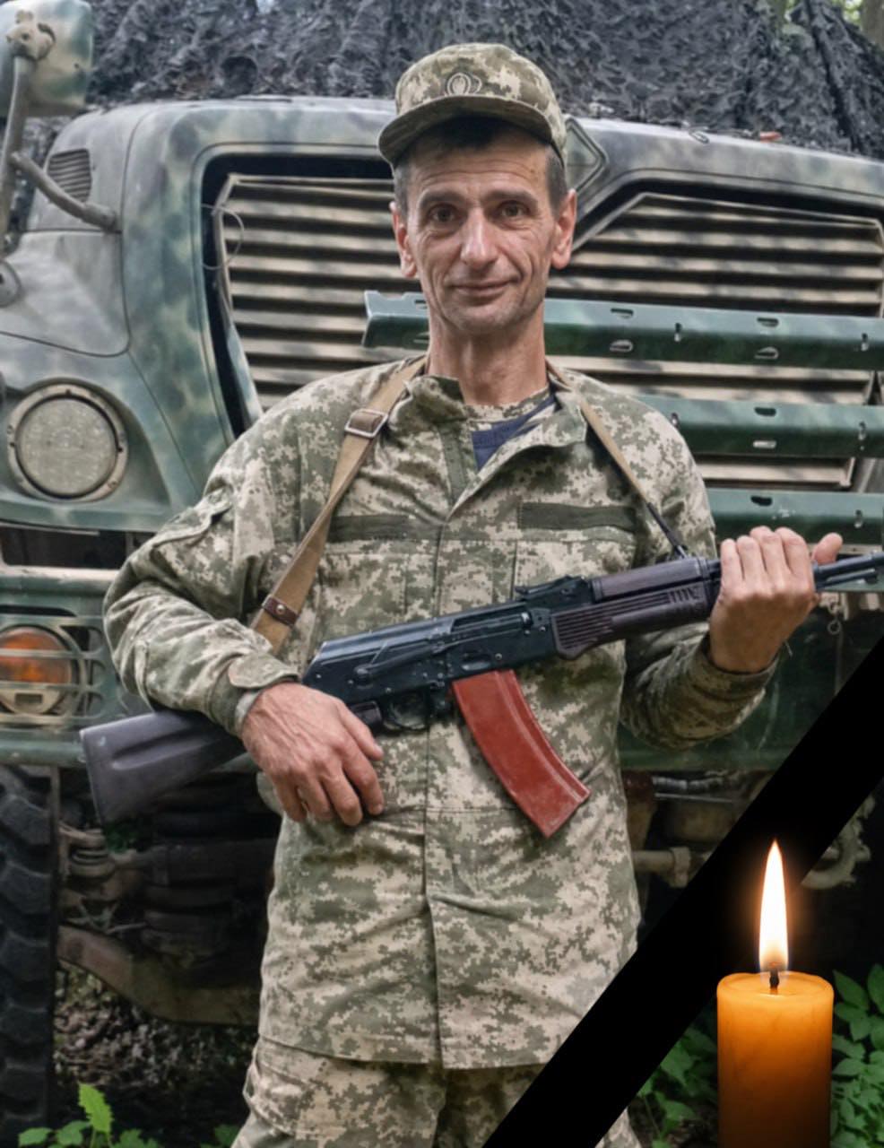 Підтвердили загибель прикарпатця Андрія Гоя (ФОТО)