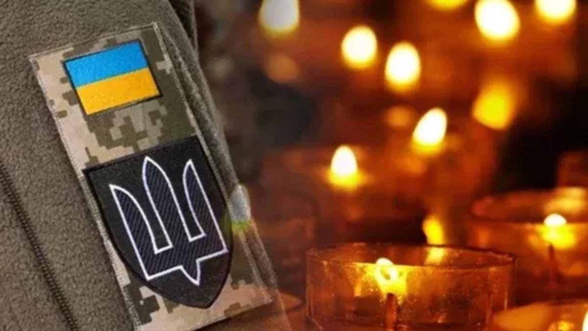 Підтвердили загибель під час виконання бойового завдання воїна з Чернігівщини