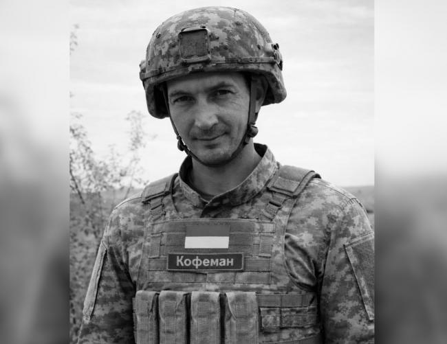 Підтвердили загибель солдата з Рівненщини, якого 20 місяців вважали зниклим …