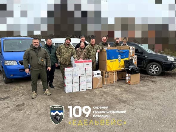 Підтримка ЗСУ: черговий внесок Брошнів-Осадської громади