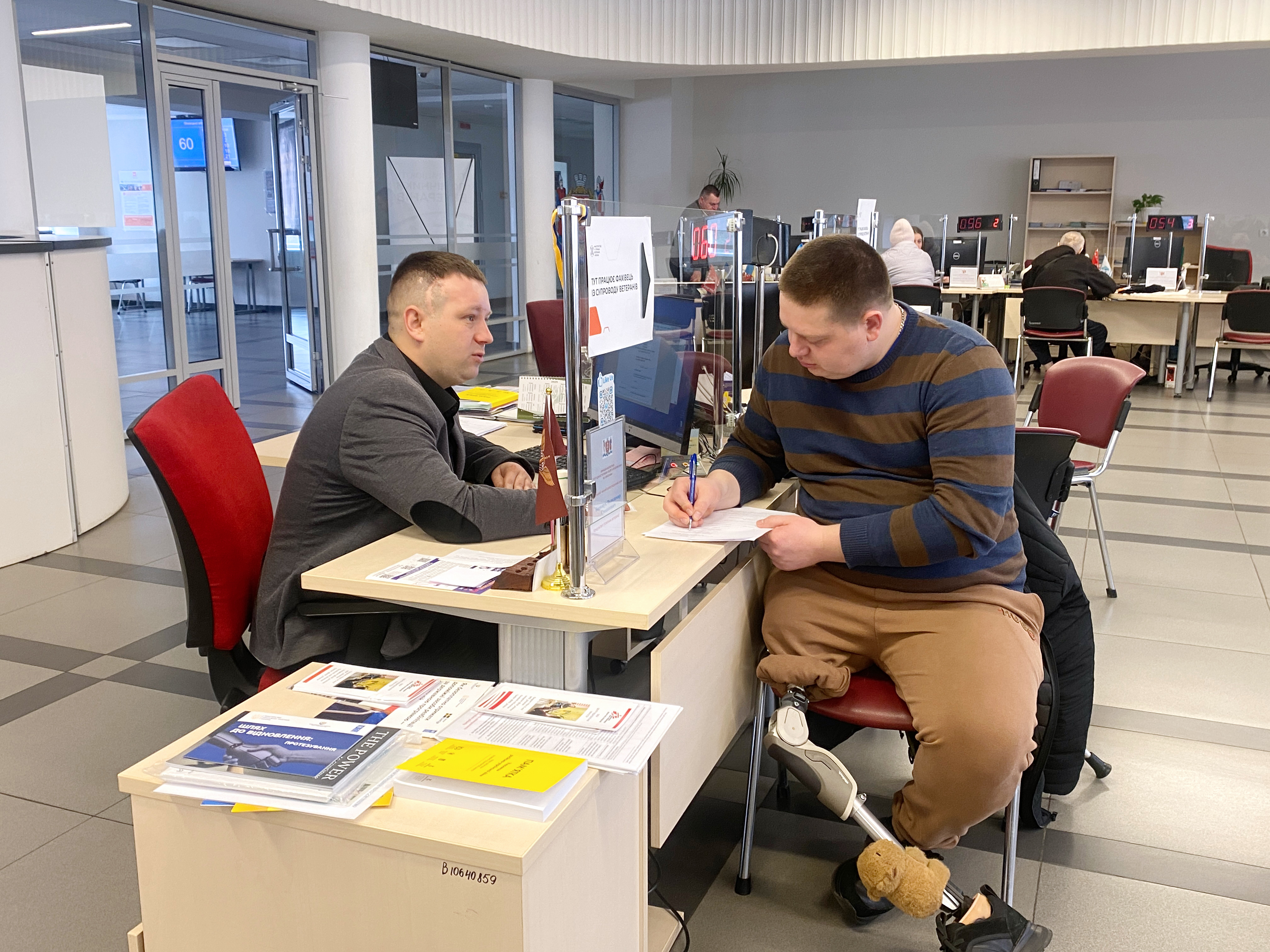 Підтримка від Вінницької громади. Як поранені оборонці можуть отримати 10 …