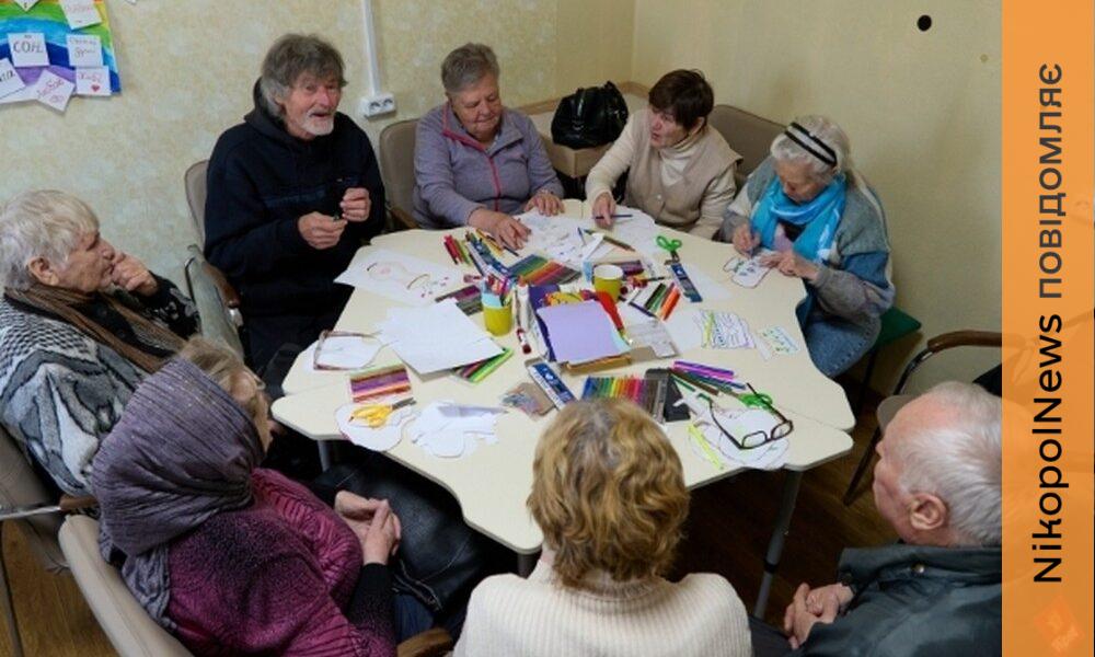 «Підтримка поруч»: для мешканців Нікополя благодійники провели серію занять з …