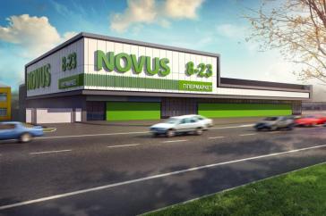 Під Києвом побудують новий ТЦ із супермаркетом Novus