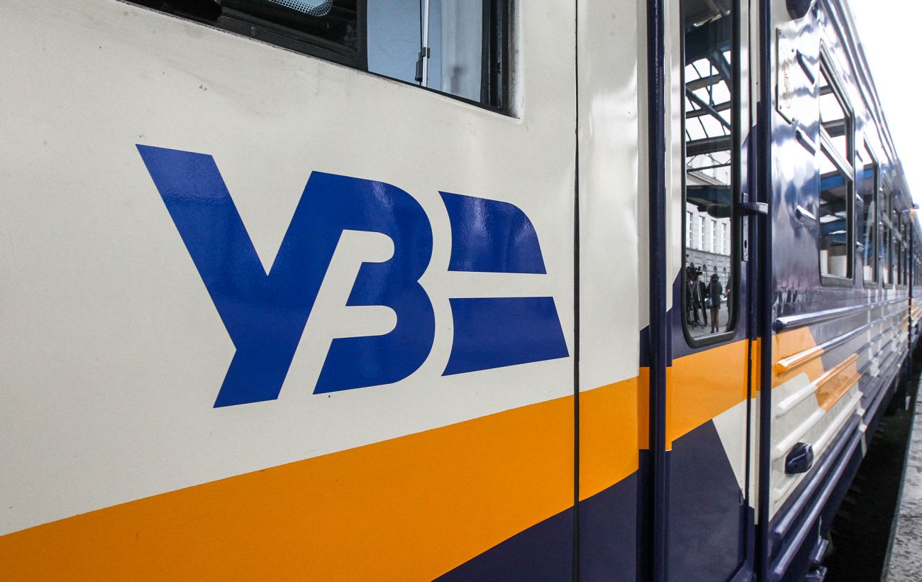 Під Черкасами загорівся поїзд: пасажирів евакуювали (фото)