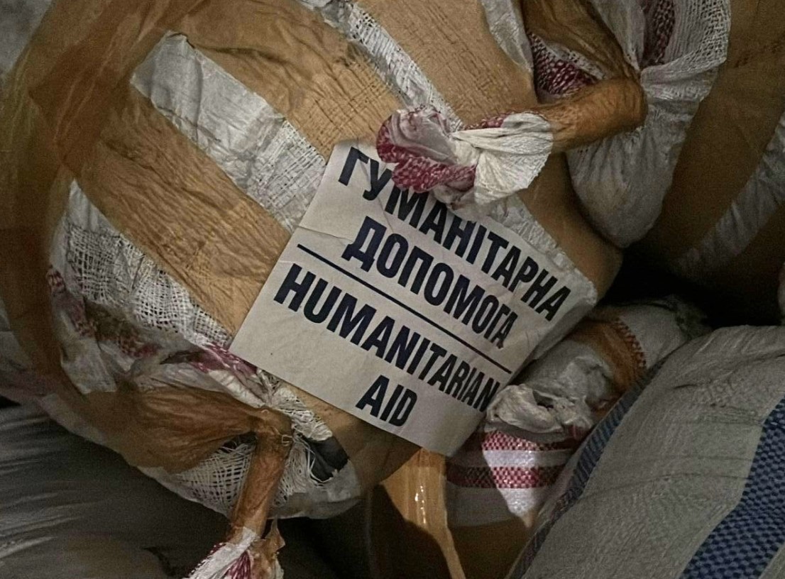 Під виглядом гуманітарної допомоги через пункти пропуску в Ізмаїльському районі …