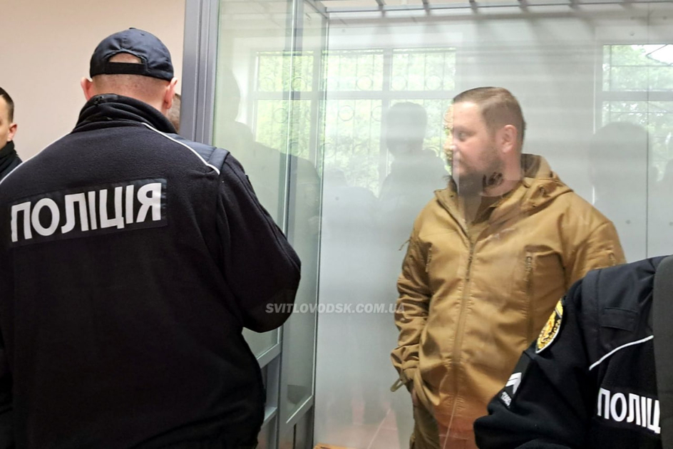 Під домашній арешт відправили посадовця Світловодської міськради, який влаштував стрілянину