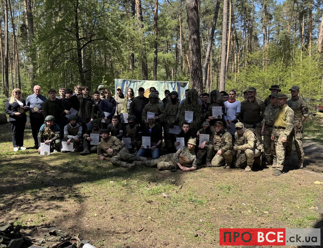 Під дронами, вибухами і спекою: як студенти Черкас проходили випробування …