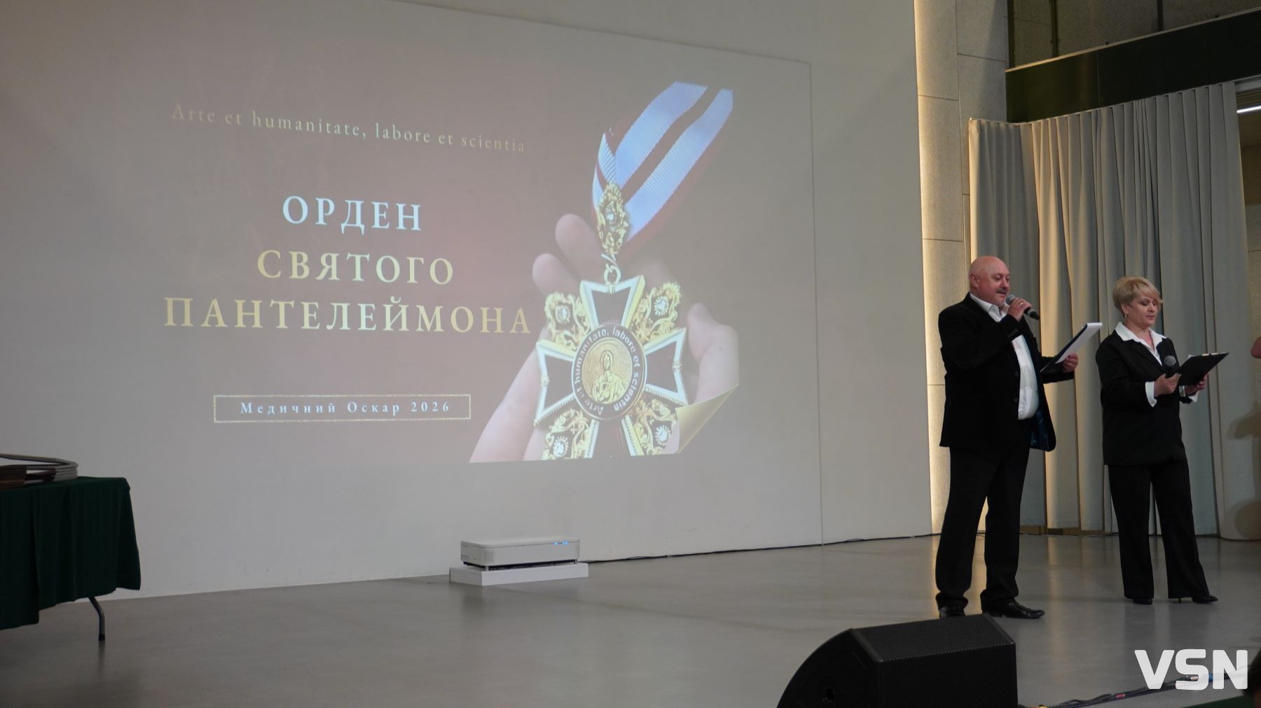 Під покровом Святого Пантелеймона: у Луцьку відзначили найкращих медиків Волині