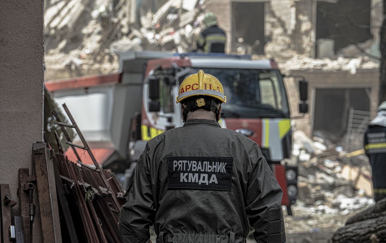 Під ударом Київ, Черкаси та Полтавщина: що відомо про атаку …