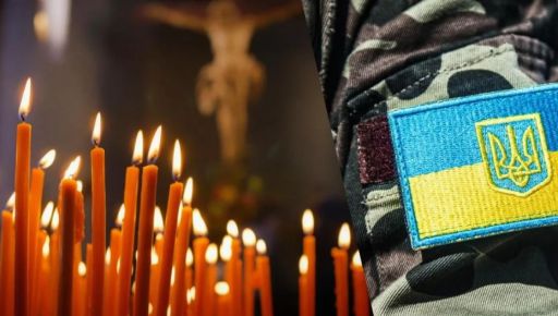 На Запорізькому напрямку загинув водій кулеметного взводу з Харківщини