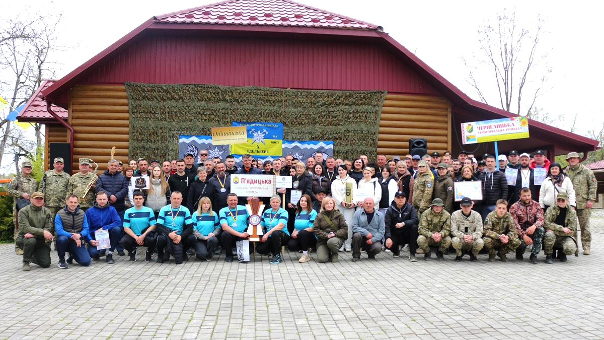 Під час змагань громад у Кубаївці вдалося зібрати кошти для …
