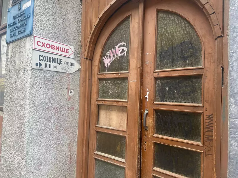 Під час масованої масованої атаки у центрі Чернівців зачинені сховища