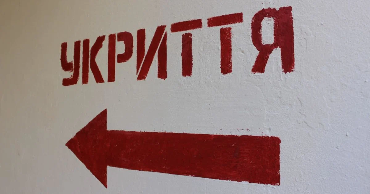 Під час нічного обстрілу в Кременчуці працівники АЗС не змогли …