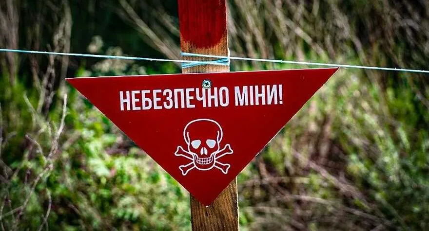 Під час польових робіт на Харківщині підірвався трактор