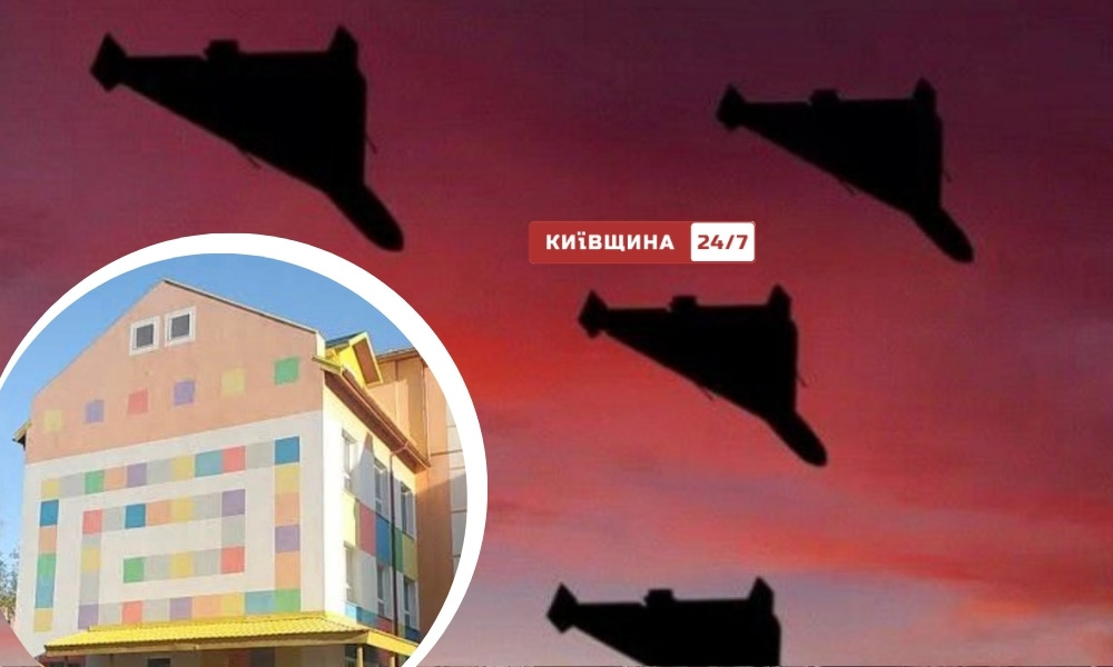 Під час удару по Києву охоронець садка на Дегтярівській зачиняв …