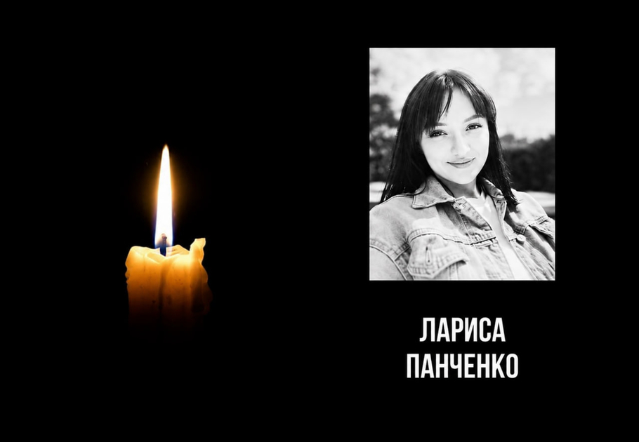 Після ДТП померла військовослужбовиця з Голованівщини