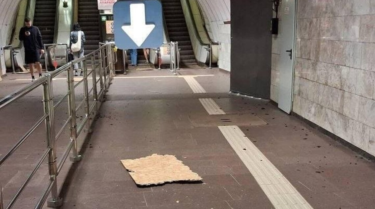 Після атаки у Києві тимчасово закрили станцію метро