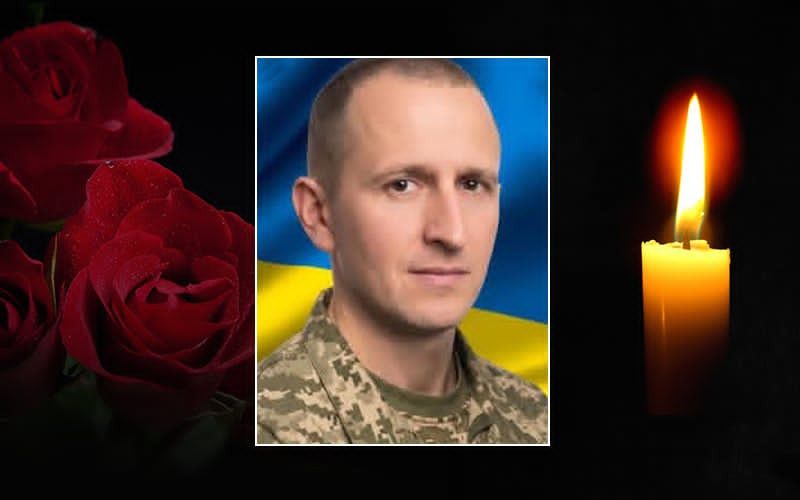 Після важких поранень помер старший сержант Олег Матійців з Калуша