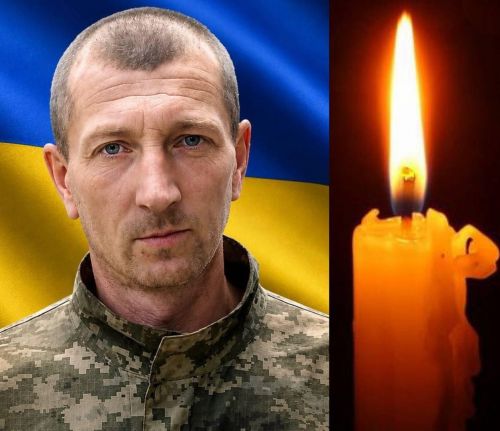 Після двох років пошуків: підтвердилася загибель захисника з Козівської громади …