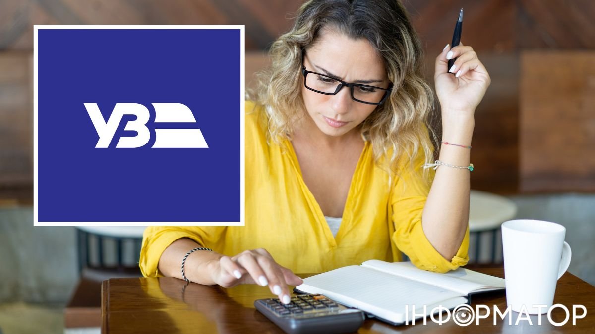 Після звільнення з Укрзалізниці киянці не виплатили частину заробітної плати …