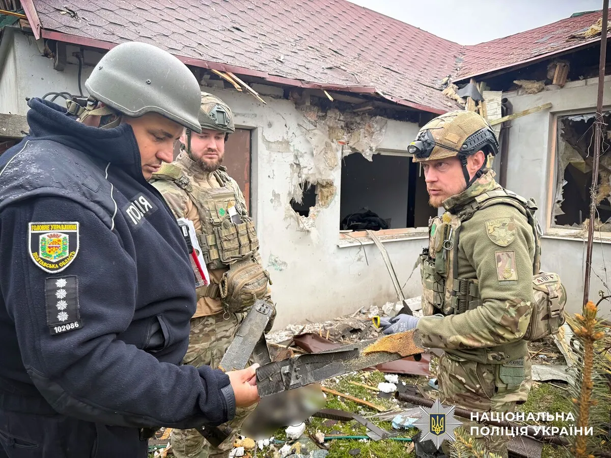 Після нічної атаки на Кременчуччині знайшли нерозірвані касетні боєприпаси