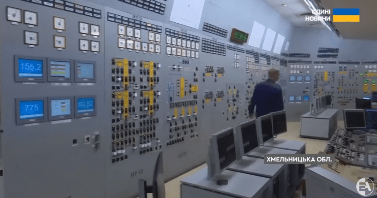 Після ремонту знову запустили один з енергоблоків Хмельницької АЕС: скільки …