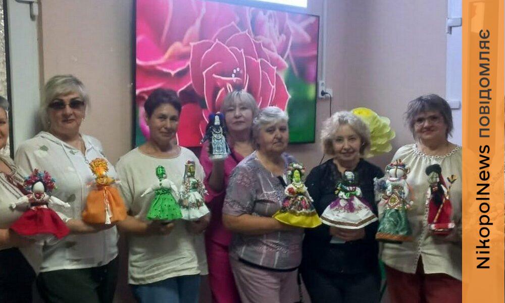 Пісні, вірші та нагородження майстринь: як у територіальному центрі Нікополя …