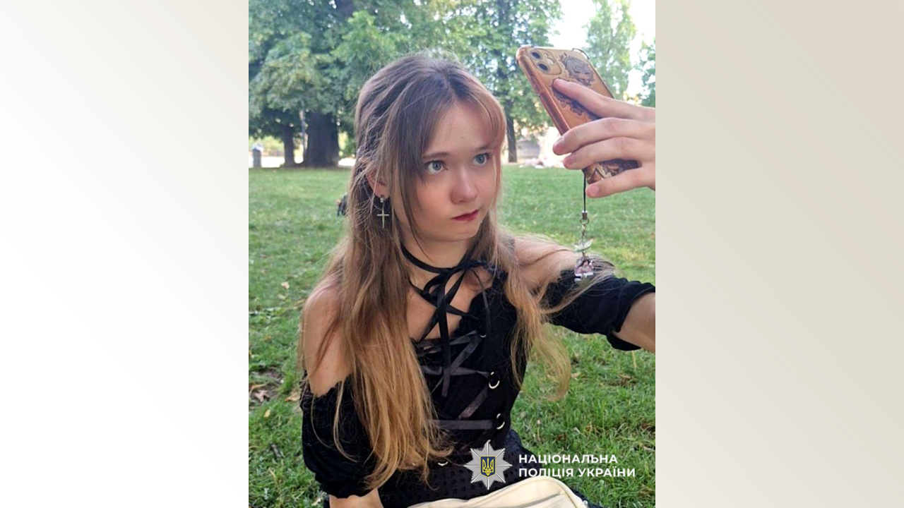 Пішла до школи й не повернулася: у Черкасах зникла дівчинка