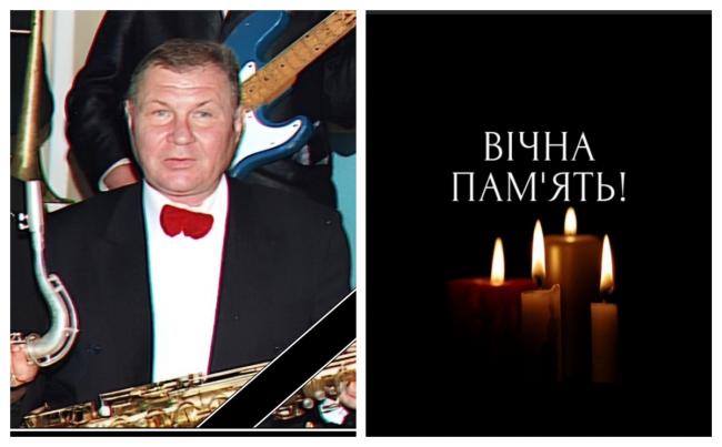 Пішов із життя викладач фахового коледжу на Рівненщині