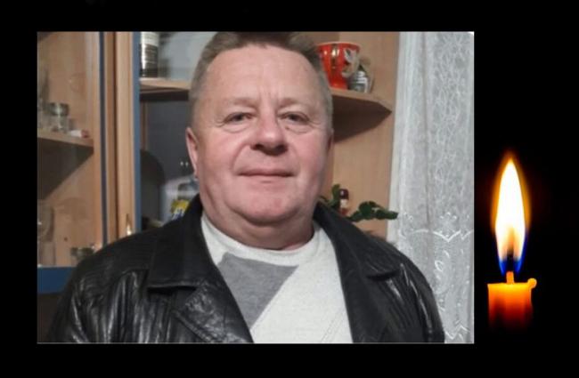 Пішов із життя ексдепутат міської ради на Рівненщині