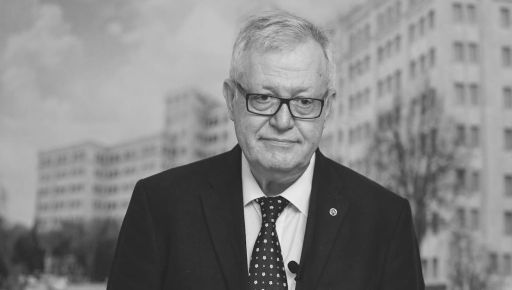 Пішов із життя почесний доктор ХНУ імені В. Каразіна астофізик …