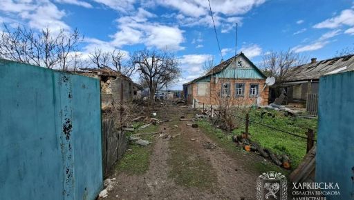 Росіяни вдарили дроном по селу на Харківщині: поранено шістьох людей