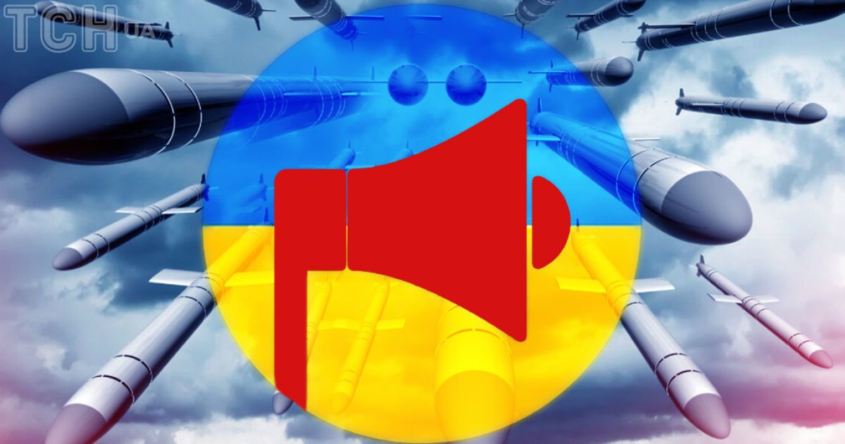 РФ влаштувала масовану атаку на Київщину: є постраждалі, пошкоджені будинки …