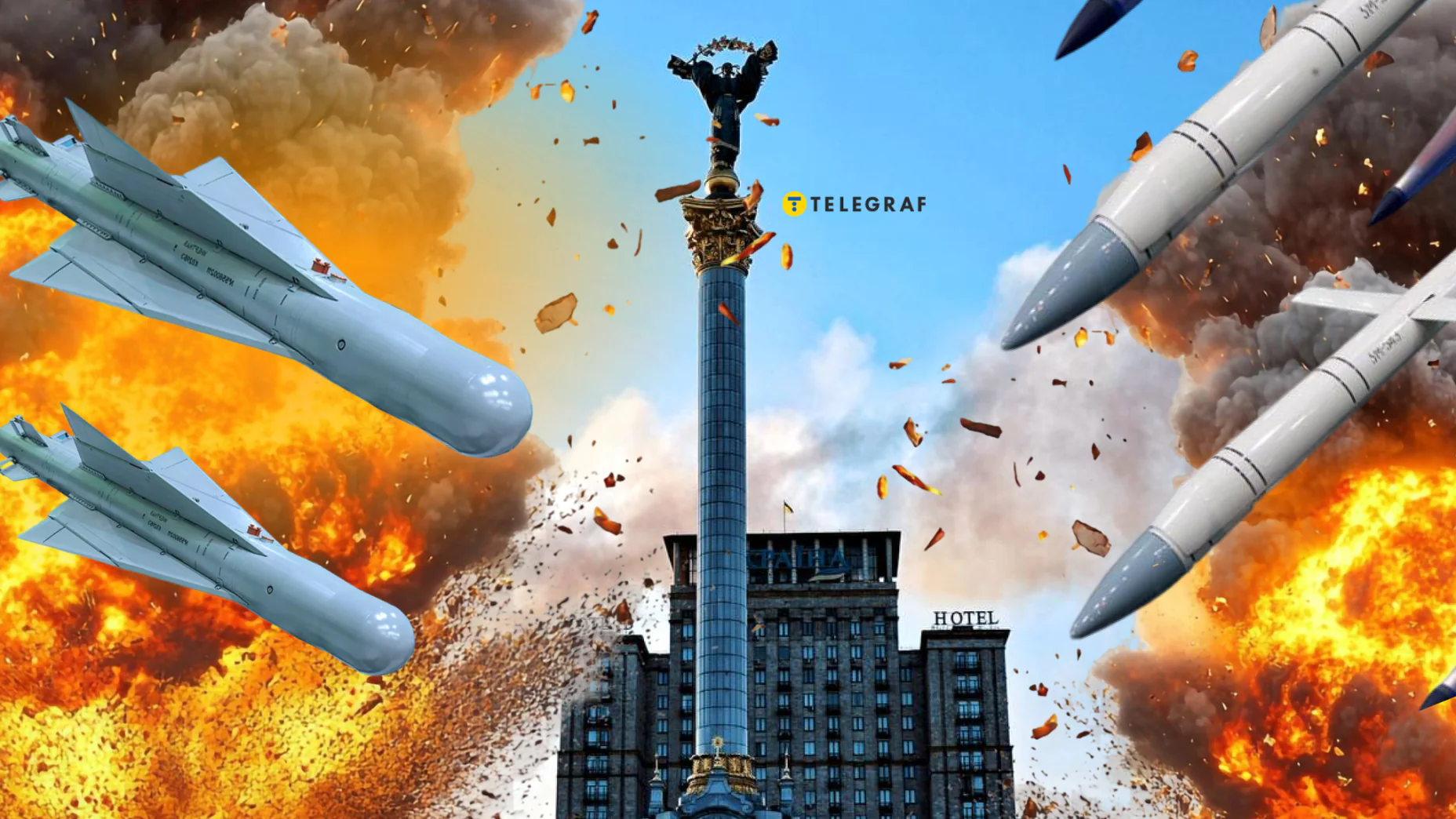 РФ націлилася на бункери у Києві – чи є у …