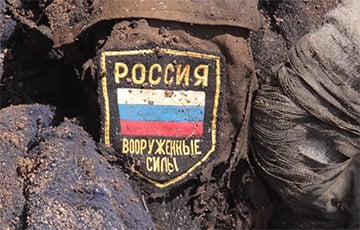 РФ на Александровском направлении положила полбатальона и не продвинулась ни …
