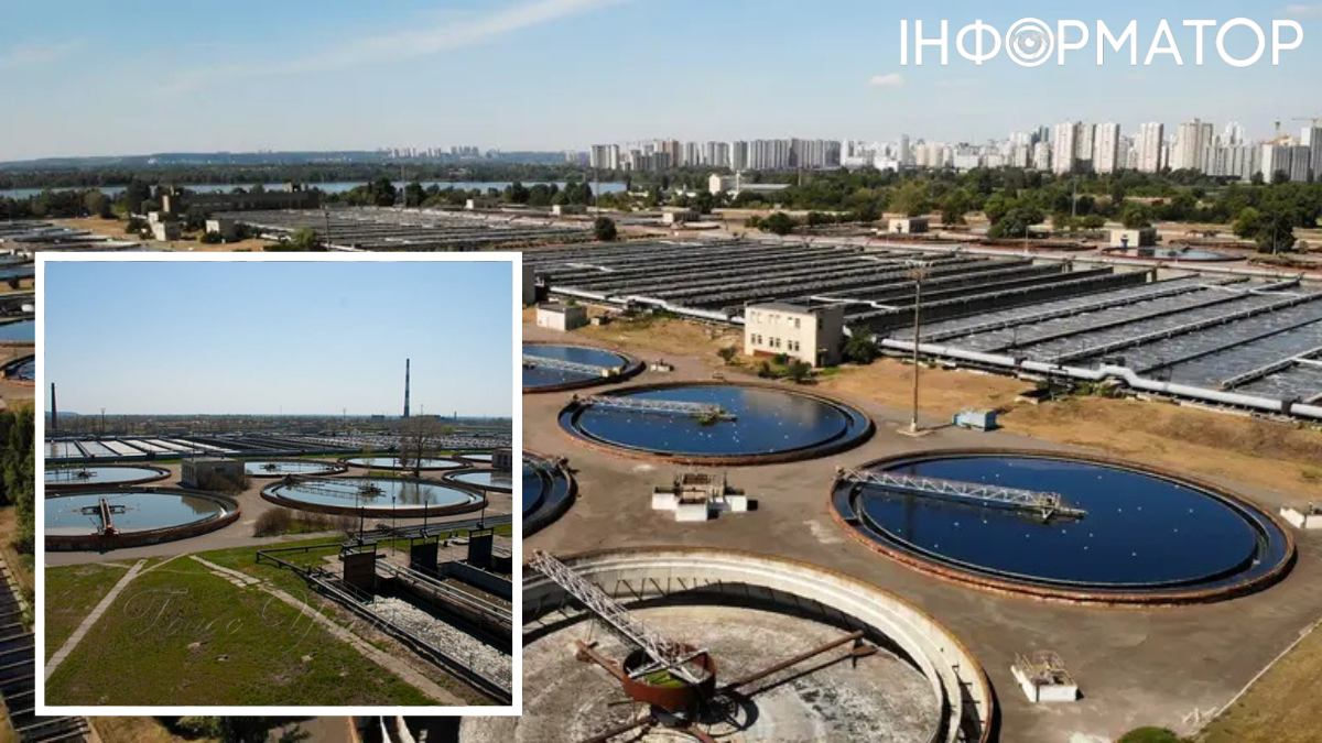 РФ почала атакувати водну інфраструктуру Києва - пошкоджено Бортницьку станцію …