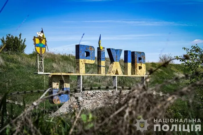 РФ стягує сили під Оріхів і посилює повітряну розвідку Запорізької …