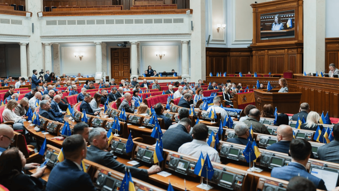 Рада готує створення Міністерства людського капіталу