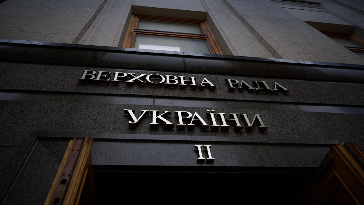 Рада не підтримала припинення повноважень нардепа Цабаля