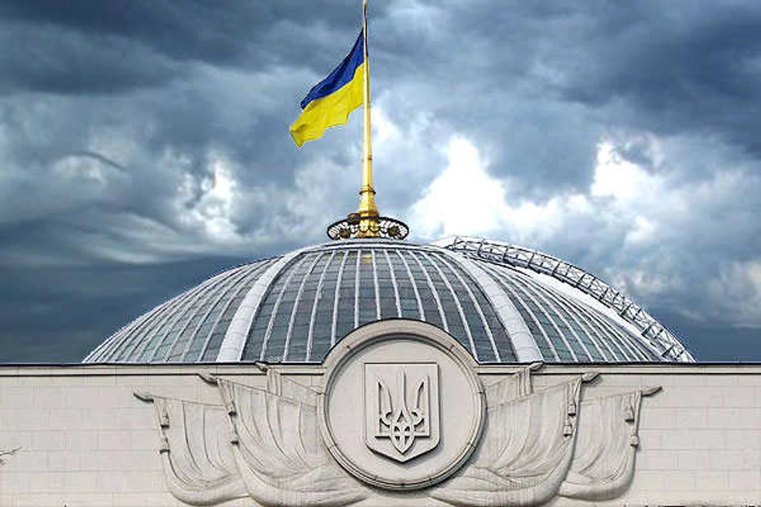 Рада позбавила мандата Цабаля та визначила хто замінить його у …